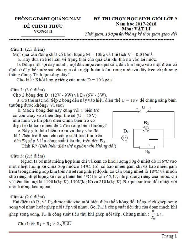 Tuyển tập đề thi HSG Lý 9 cấp tỉnh (Kèm đáp án chi tiết)